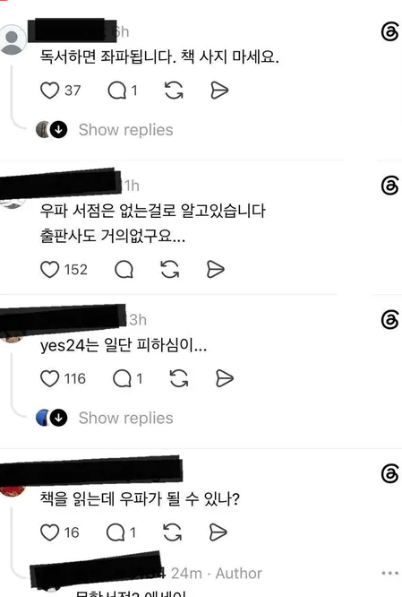 스크린샷(2073).png