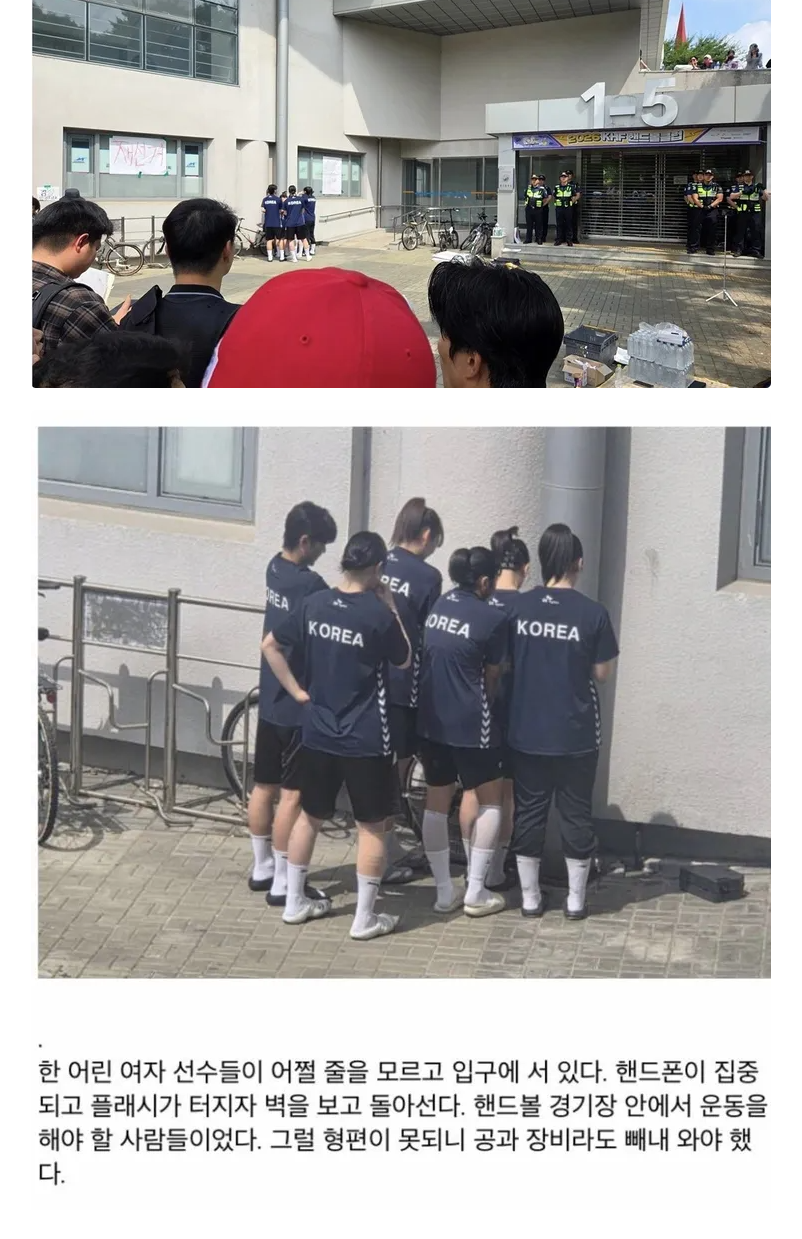 스크린샷(2074).png