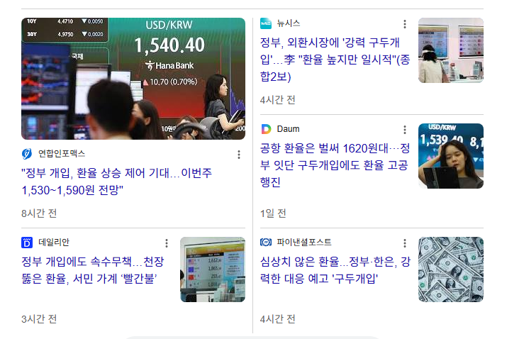 스크린샷 2026-06-08 180354.png