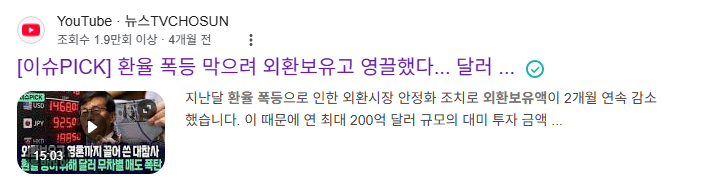 스크린샷 2026-06-08 180333.png