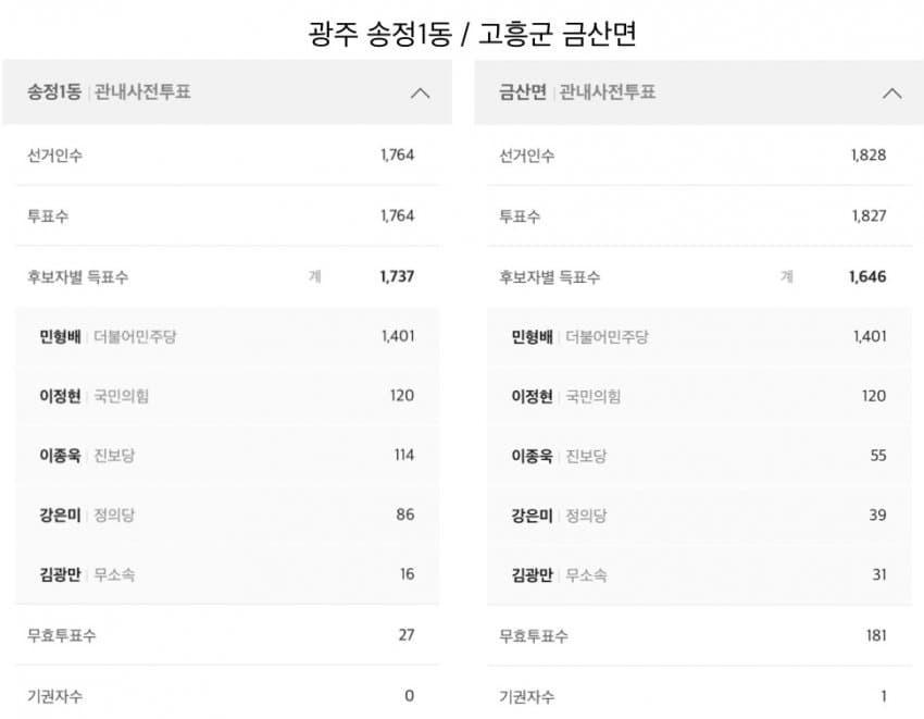 1780929660656.jpg
