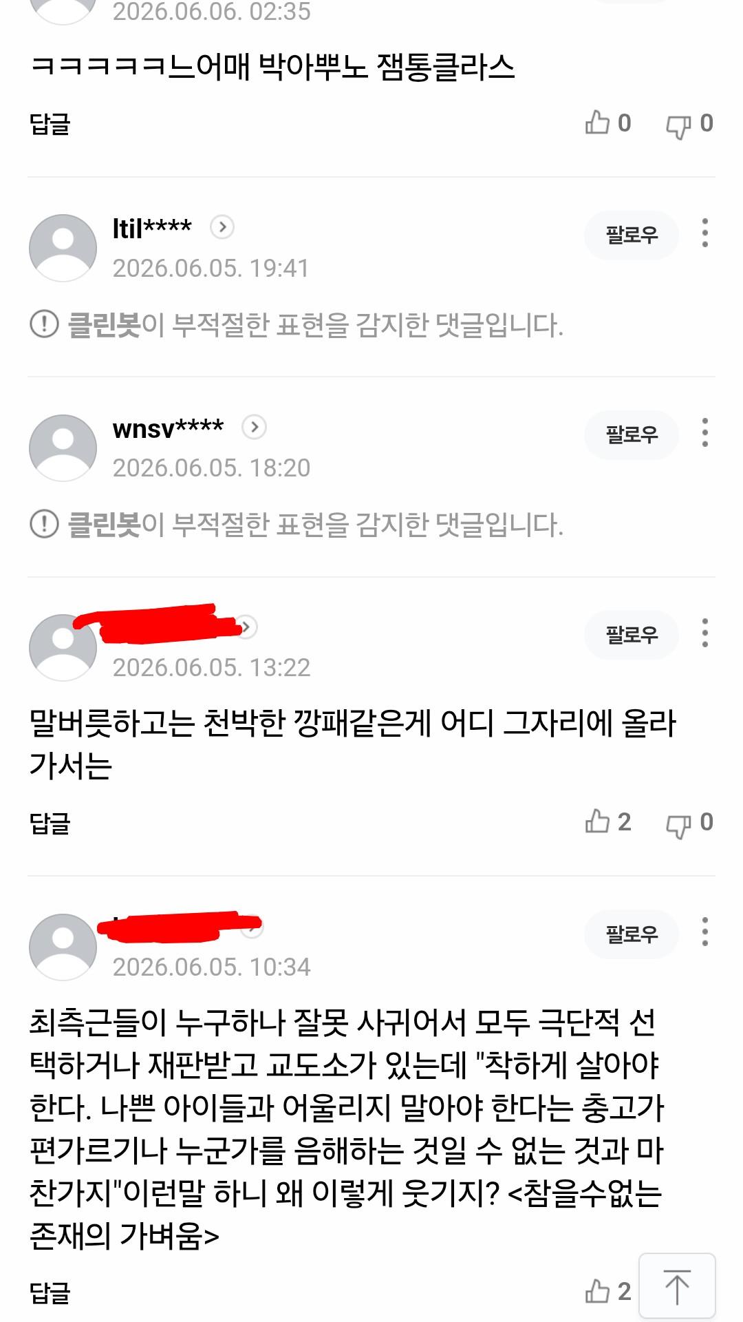 1000042220.jpg