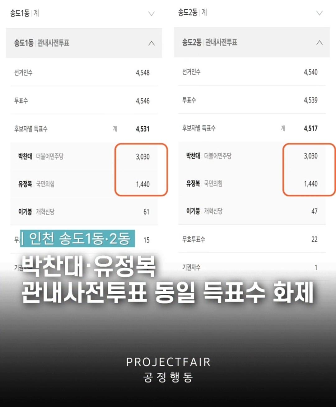 Screenshot_20260606_182529_Instagram.jpg
