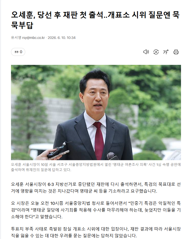 스크린샷(2119).png