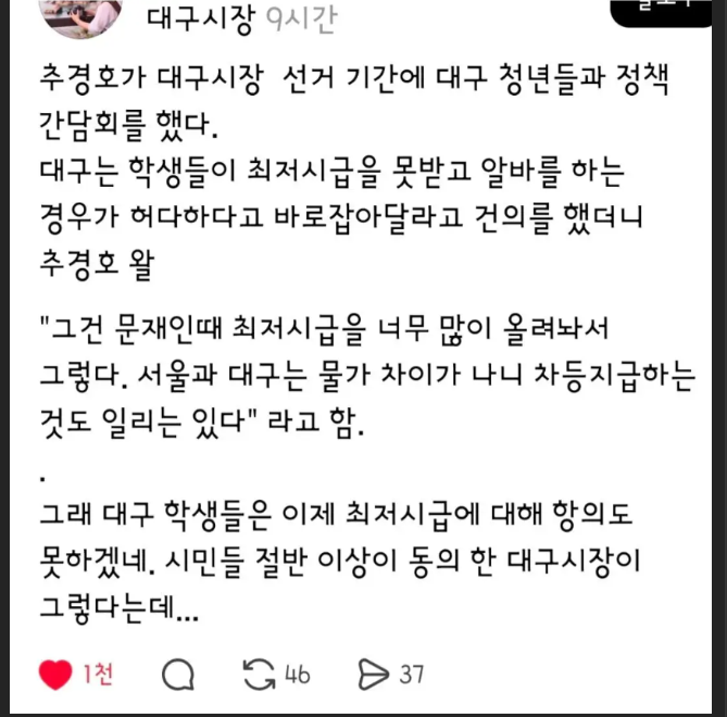 스크린샷(2127).png
