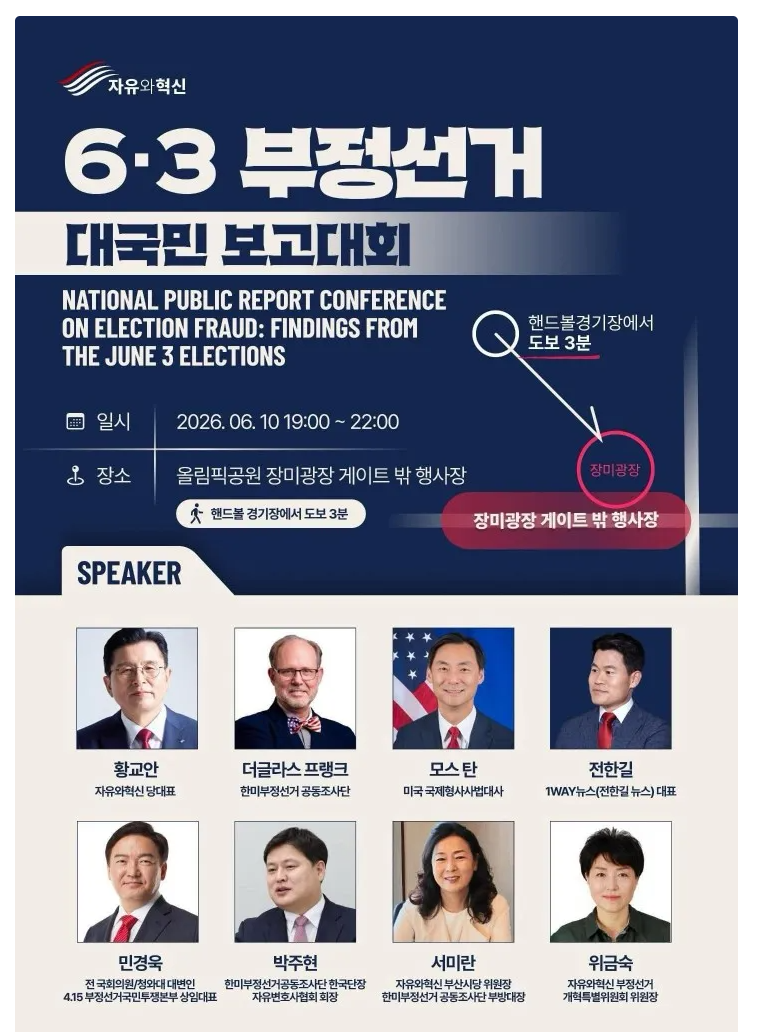 스크린샷(2123).png