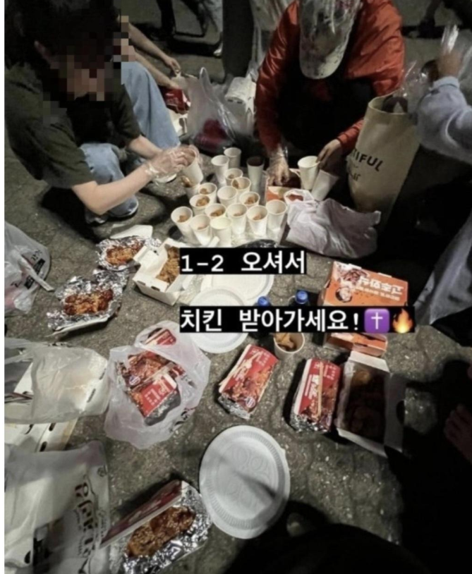 스크린샷(2136).png