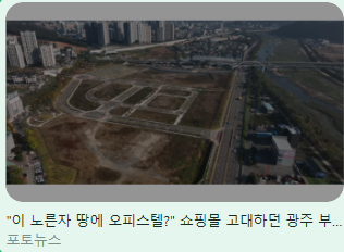 스크린샷 2026-06-10 172355.png