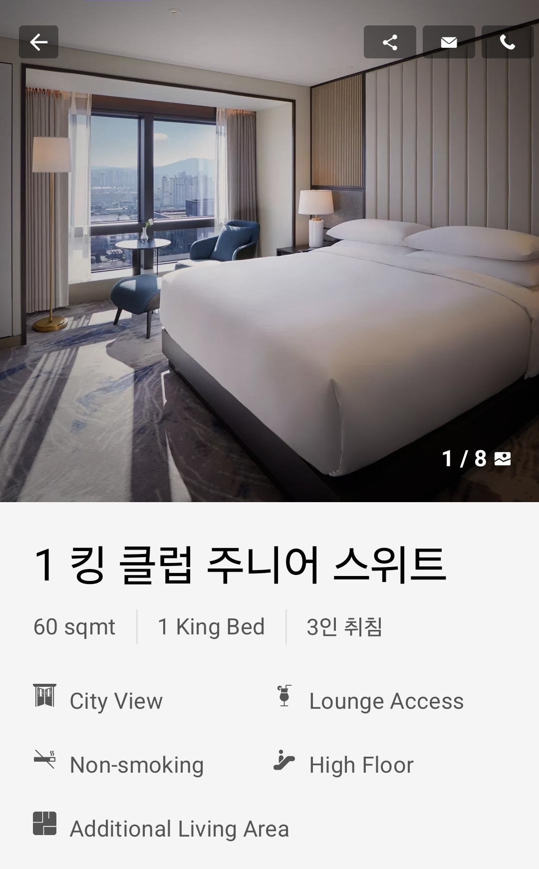 Screenshot_20260610_153158_IHG.jpg