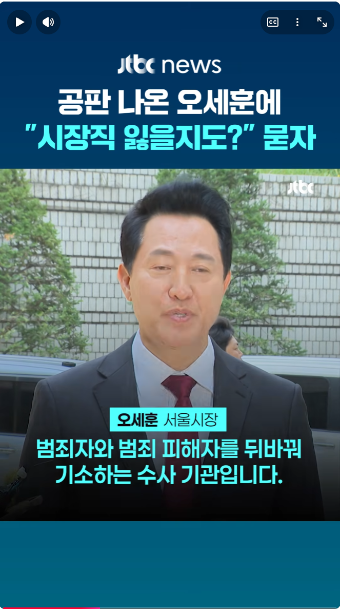 스크린샷(2138).png
