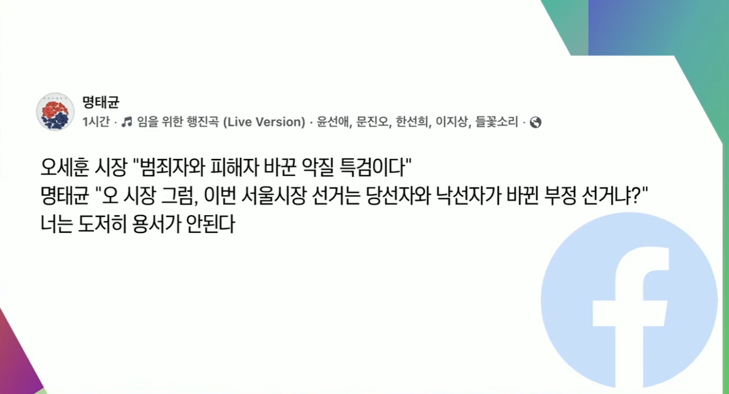 스크린샷(2137).png