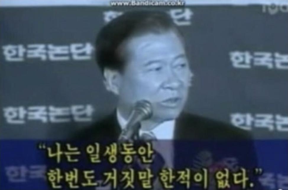 Screenshot_20260610_212638_Samsung Browser.jpg