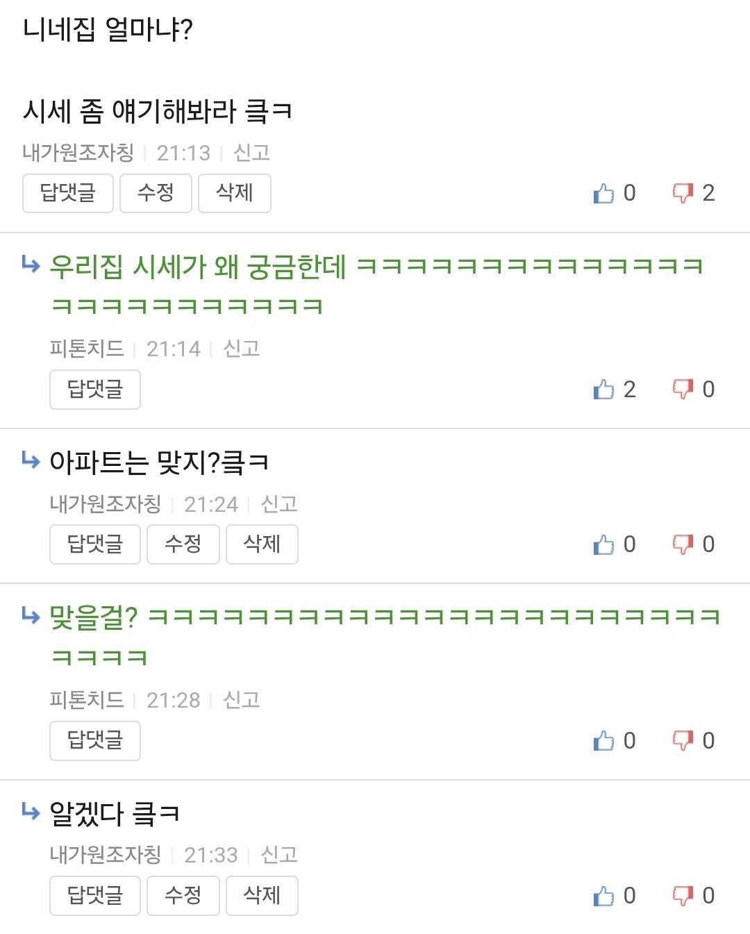 Screenshot_20260610_213359_Samsung Browser.jpg