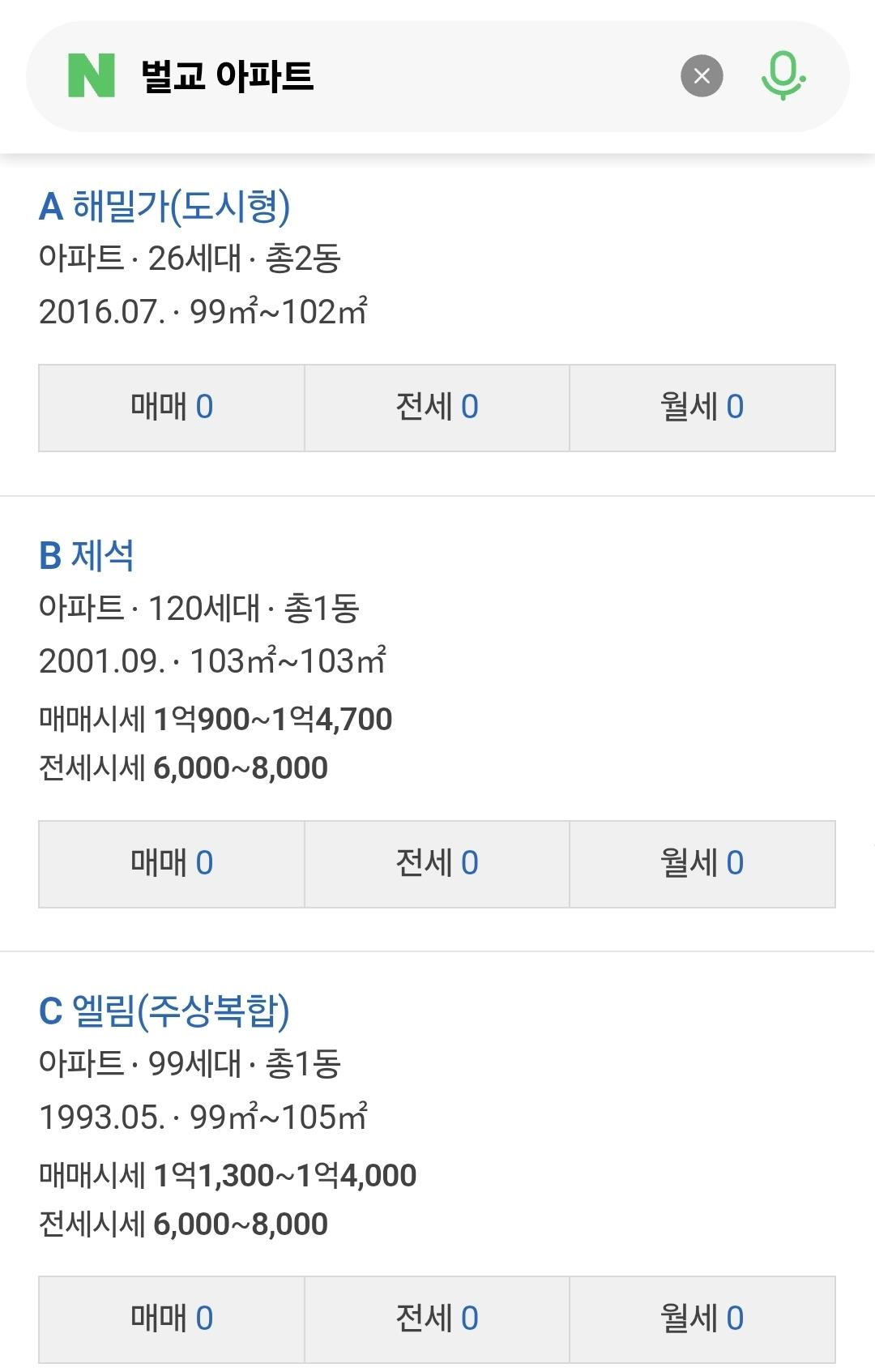 Screenshot_20260610_213540_Samsung Browser.jpg
