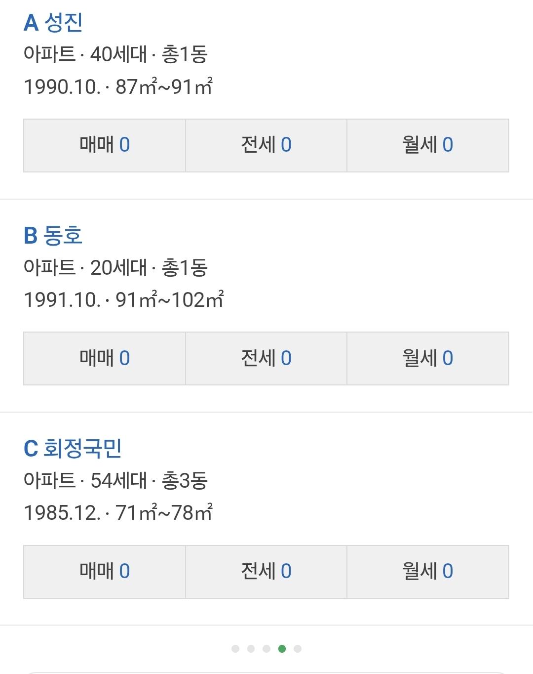 Screenshot_20260610_213551_Samsung Browser.jpg