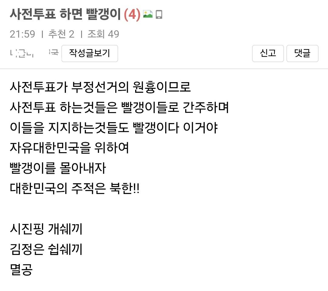 Screenshot_20260610_221134_Samsung Browser.jpg