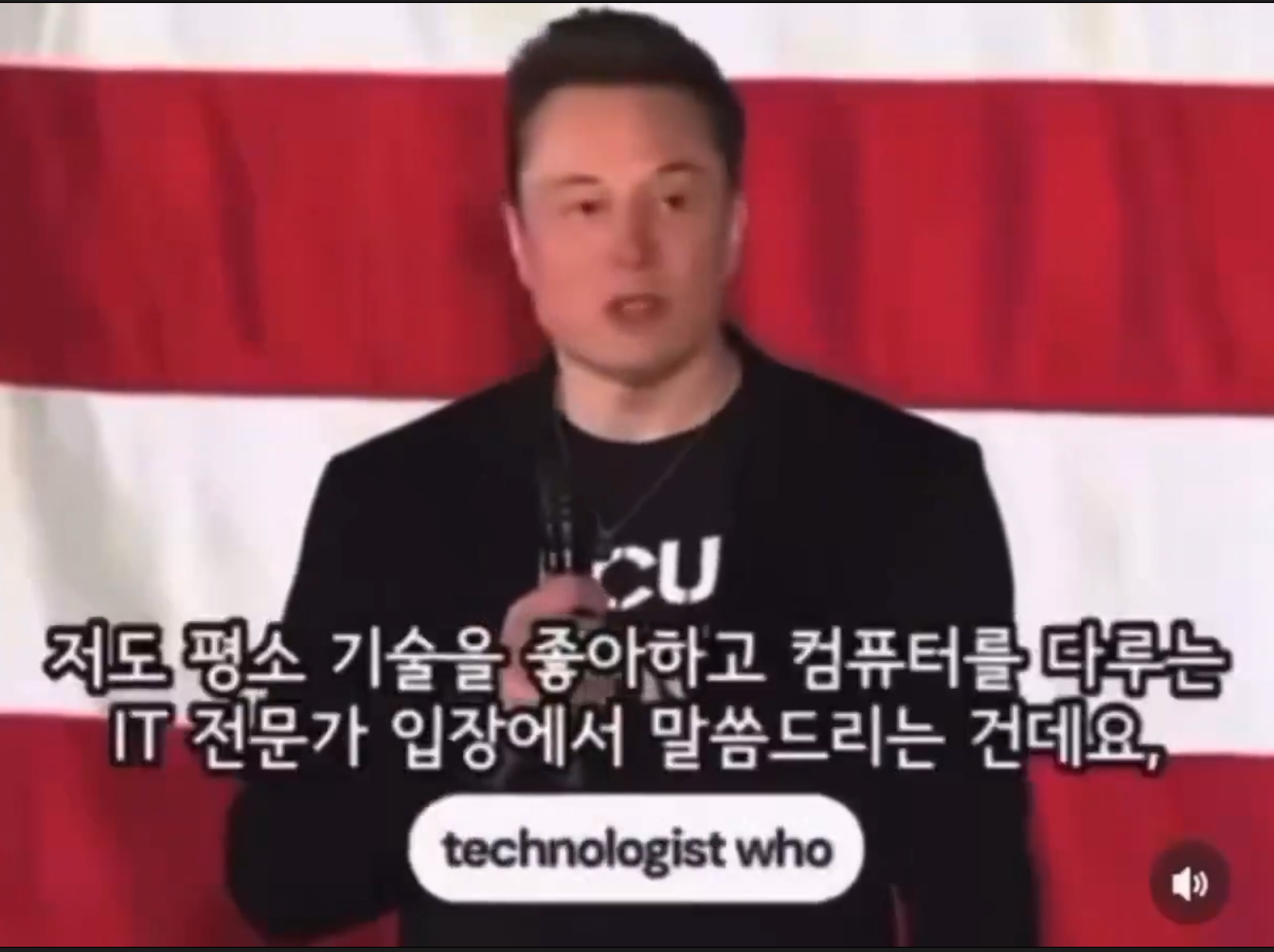 스크린샷 2026-06-11 103659.png