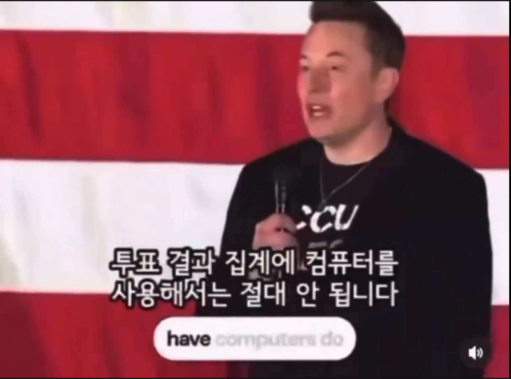 스크린샷 2026-06-11 103712.png
