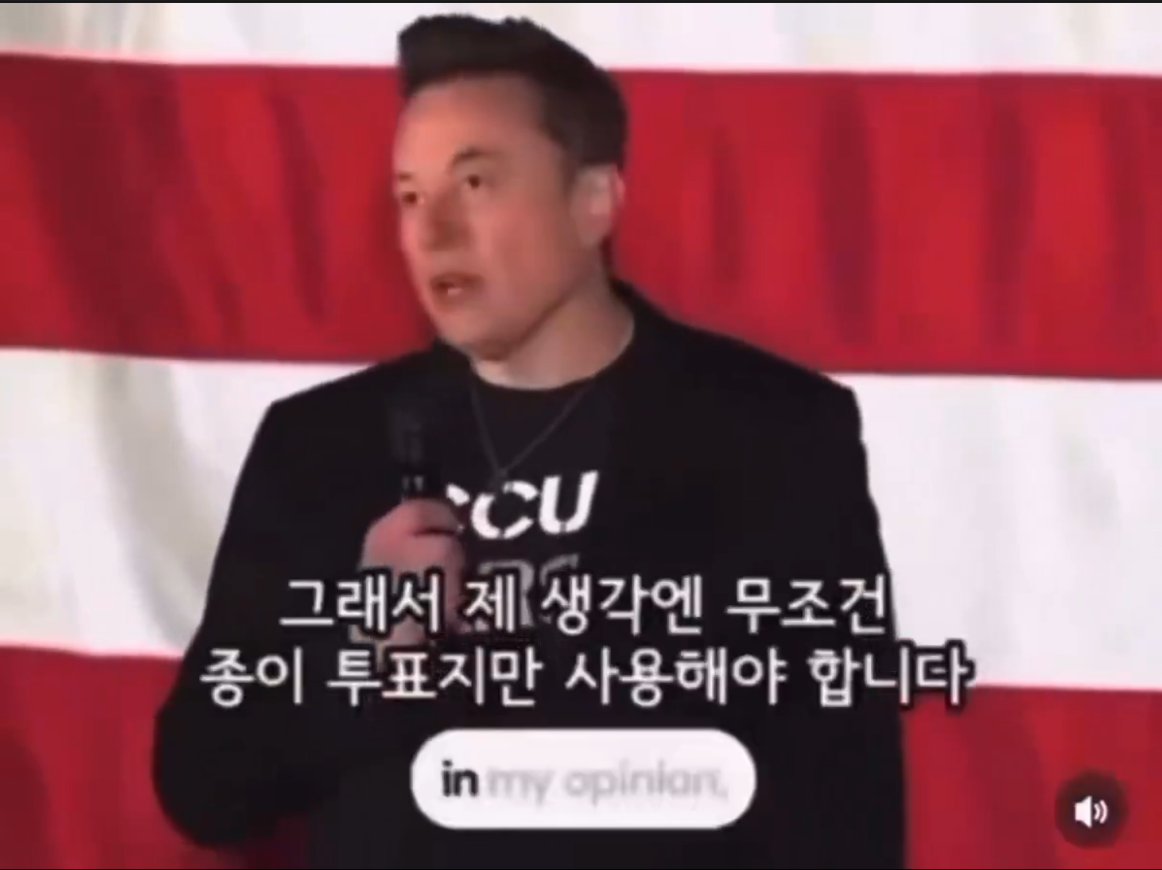 스크린샷 2026-06-11 103746.png