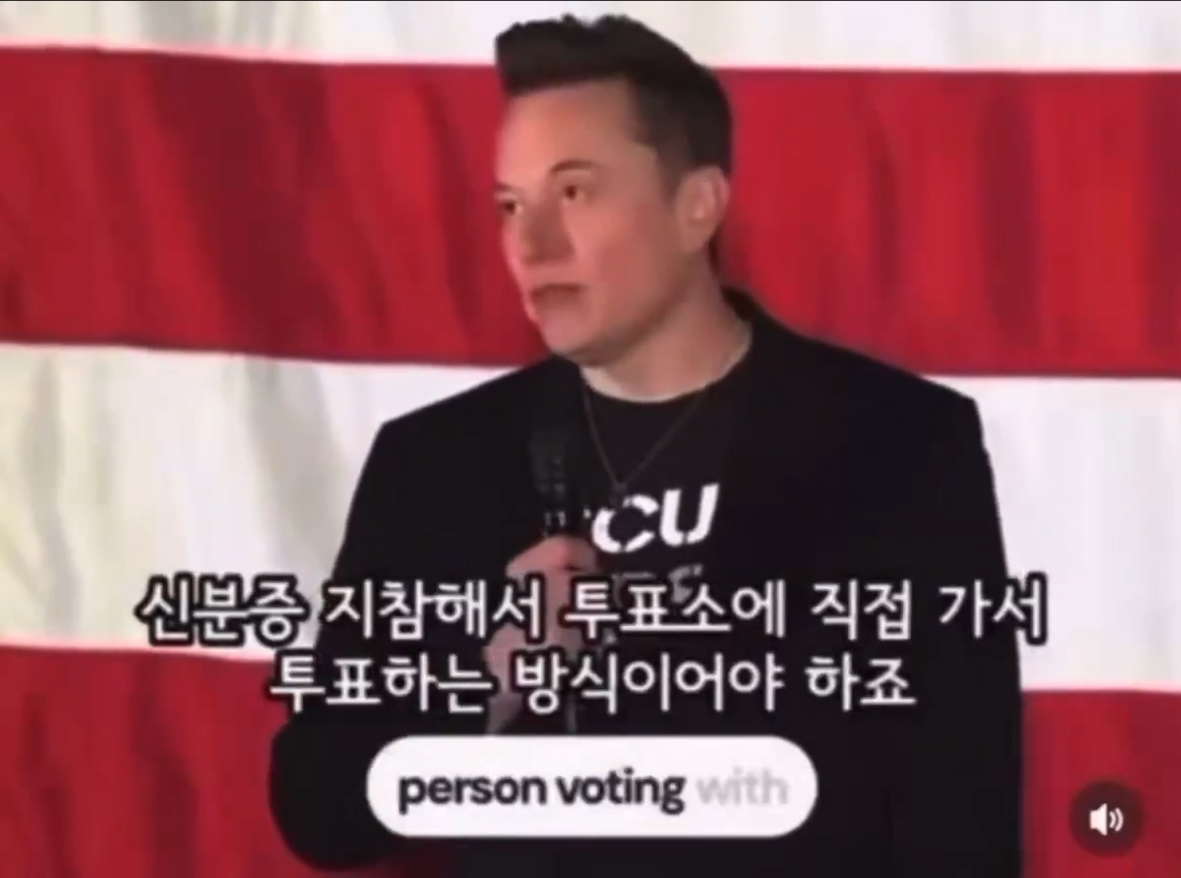 스크린샷 2026-06-11 103757.png