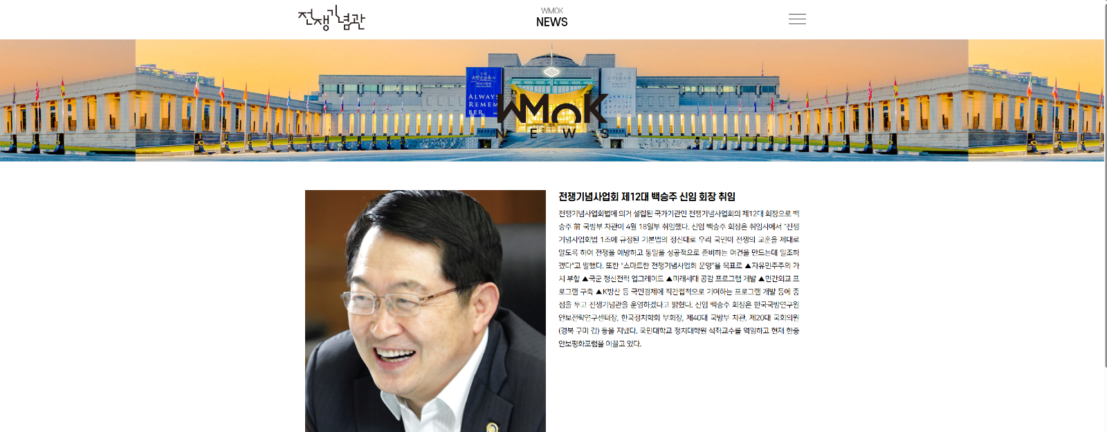 스크린샷(2151).png