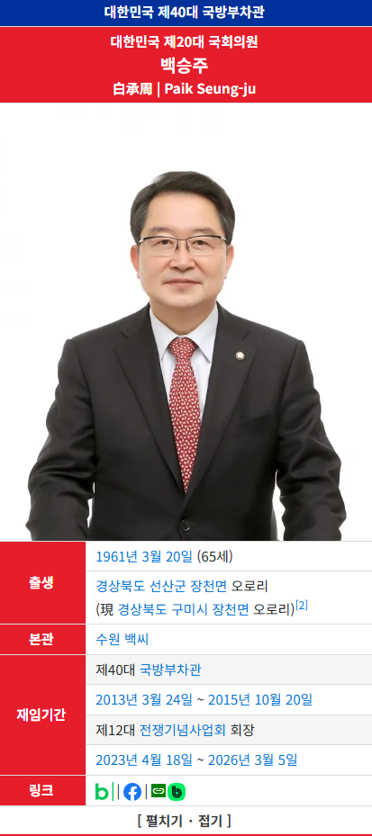 스크린샷(2152).png