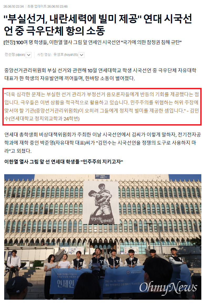 i1108228506.png