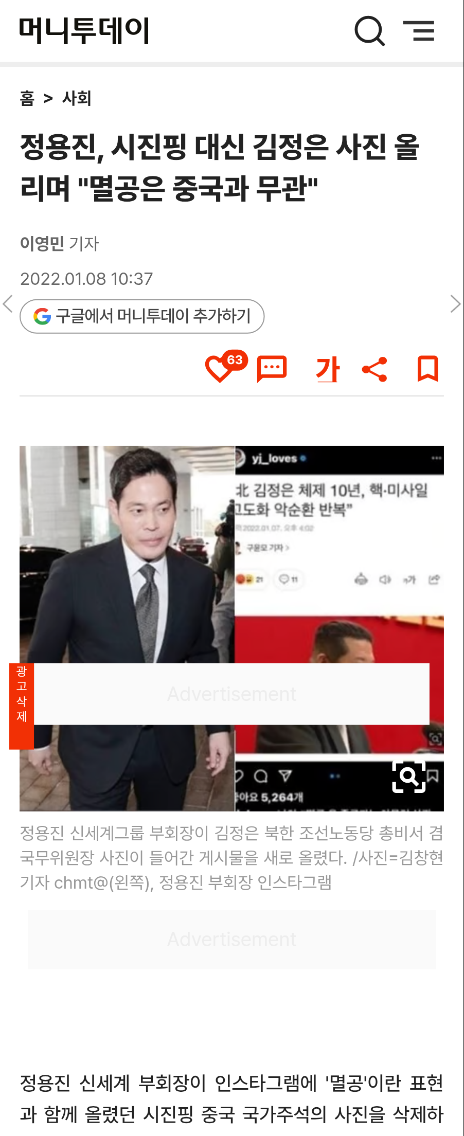 chrome_screenshot_2026. 6. 11. 오후 2시 37분 27초 GMT+09_00.png