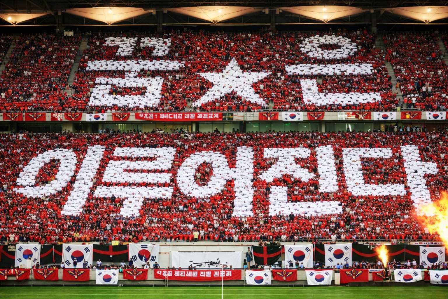 꿈은 이루어진다.png