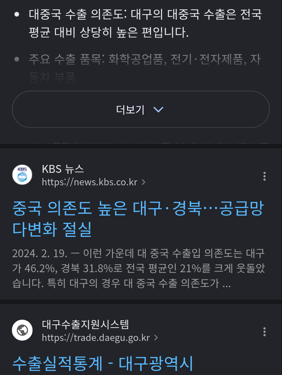 chrome_screenshot_2026. 6. 11. 오후 3시 18분 17초 GMT+09_00.png