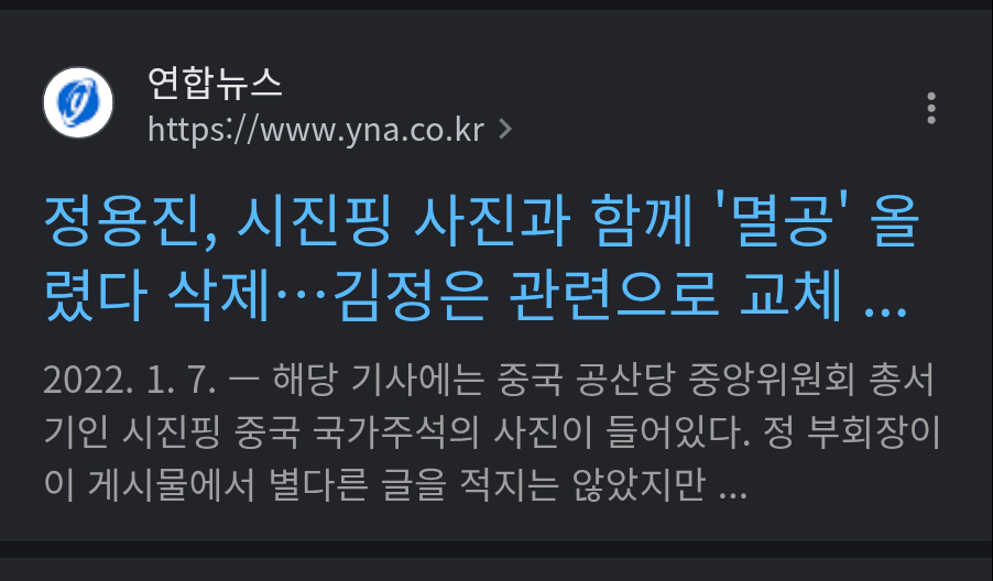 chrome_screenshot_2026. 6. 11. 오후 3시 20분 2초 GMT+09_00.png