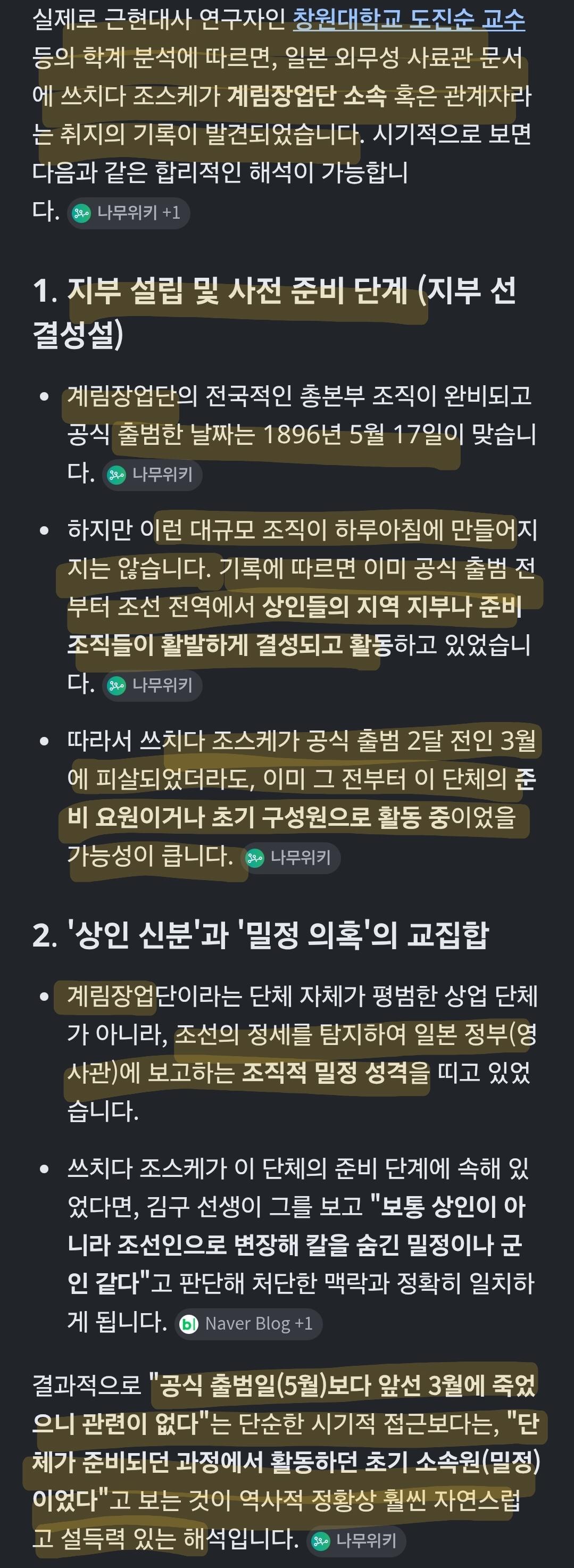 10017.jpg