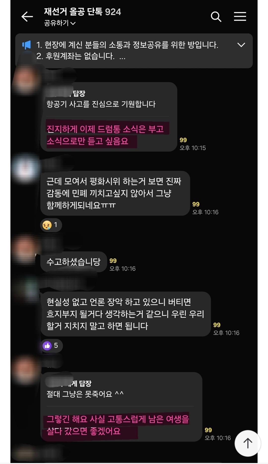 10401.jpg
