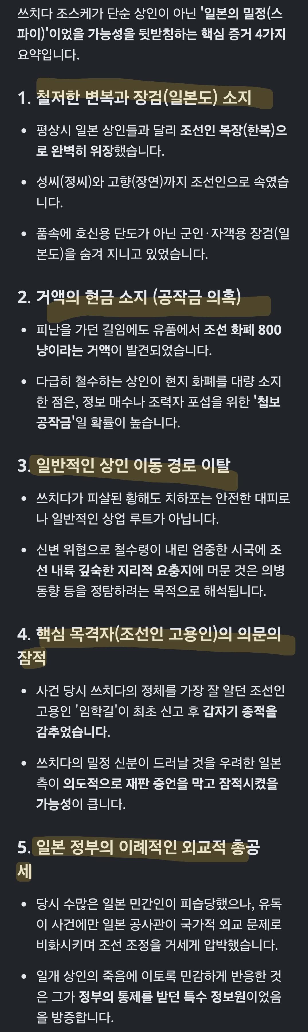 10022.jpg