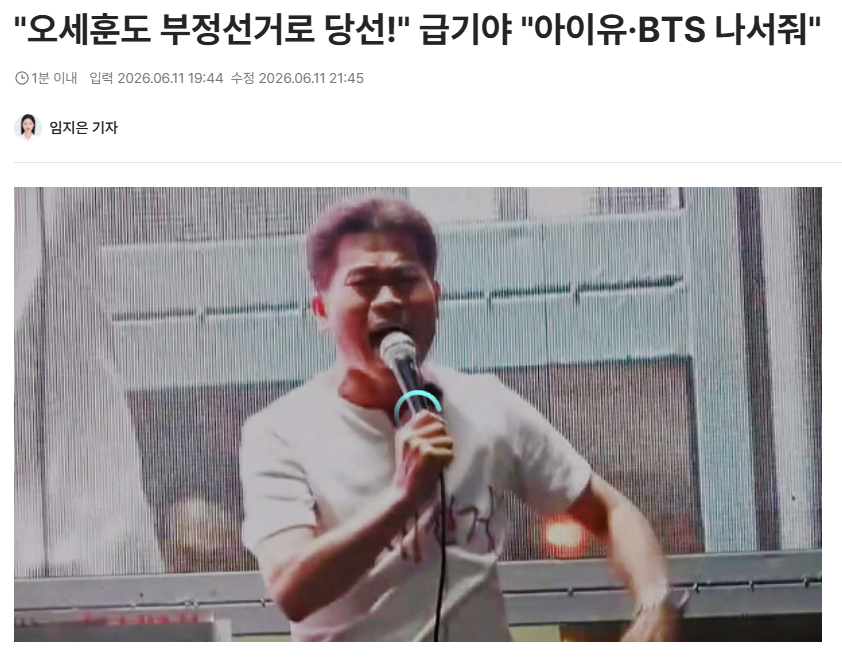 스크린샷(2163).png