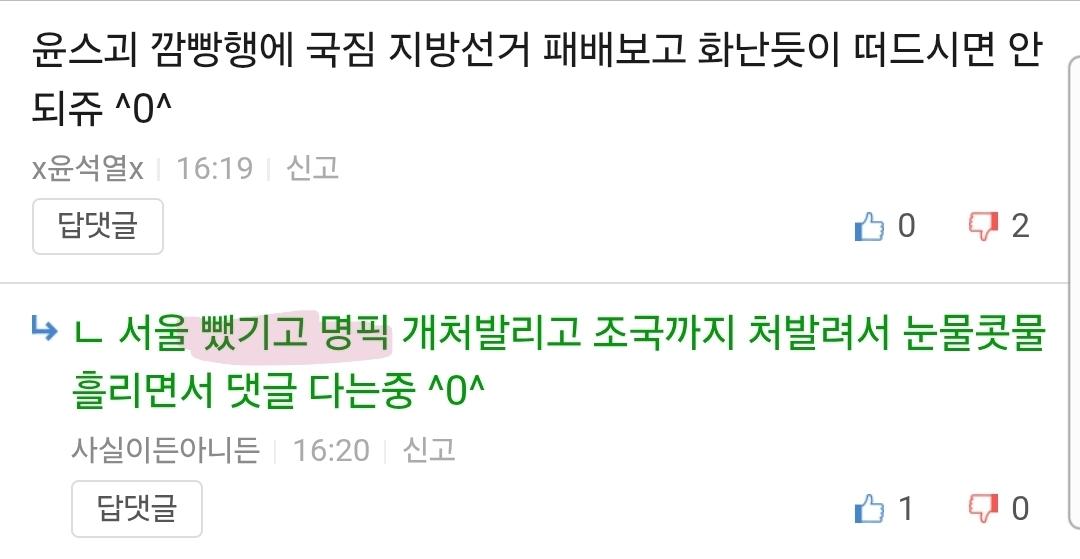 Screenshot_20260612_162606_Samsung Browser.jpg