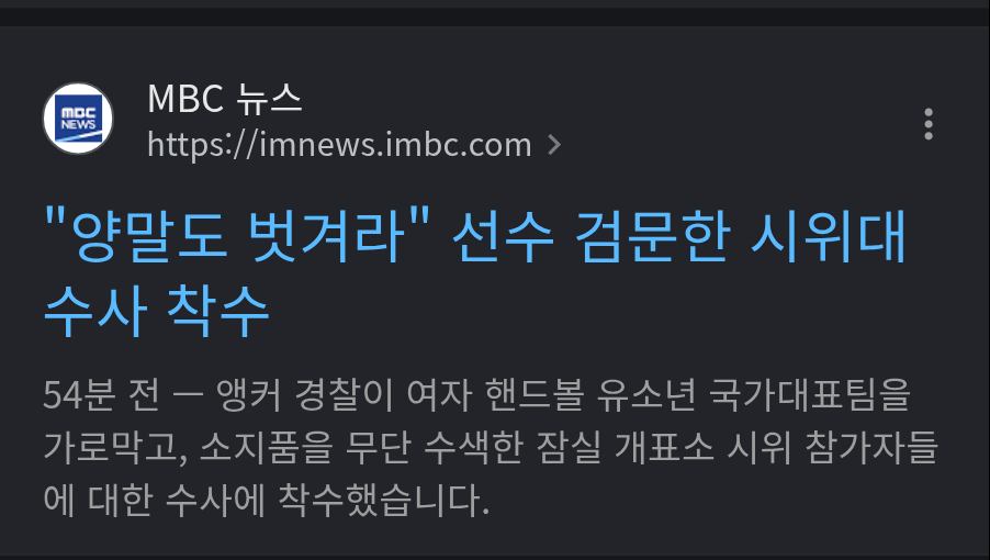 chrome_screenshot_2026. 6. 12. 오후 9시 14분 37초 GMT+09_00.png