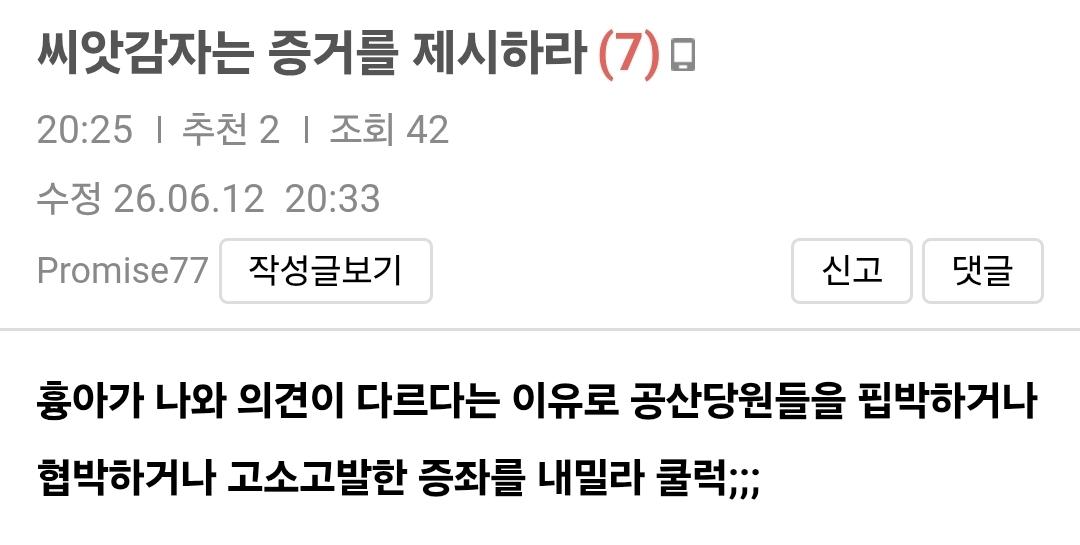 10071.jpg