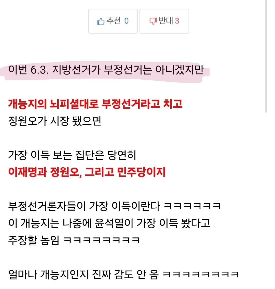 Screenshot_20260612_232537_Samsung Browser.jpg