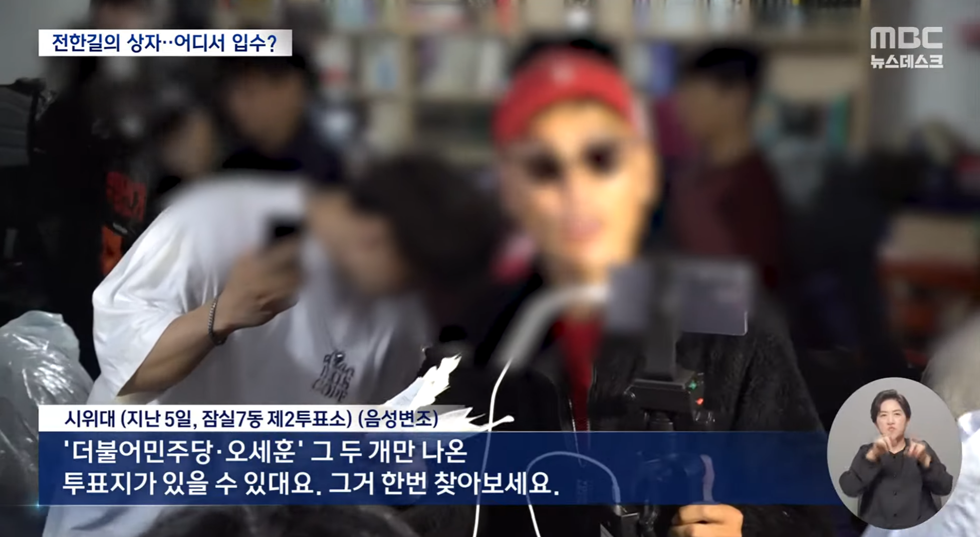 스크린샷(2167).png