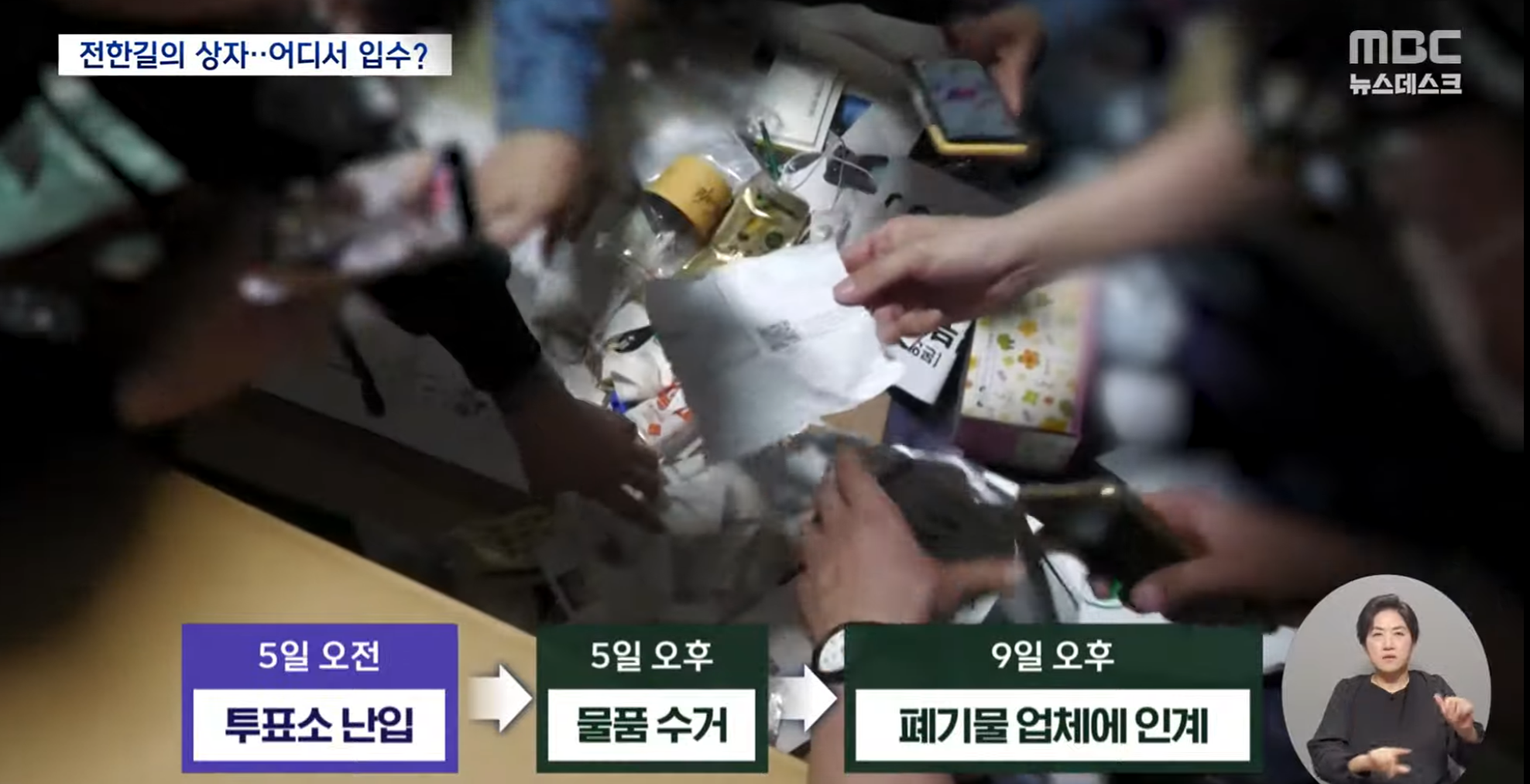 스크린샷(2168).png
