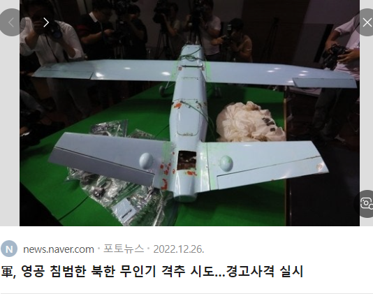스크린샷 2026-06-13 113214.png