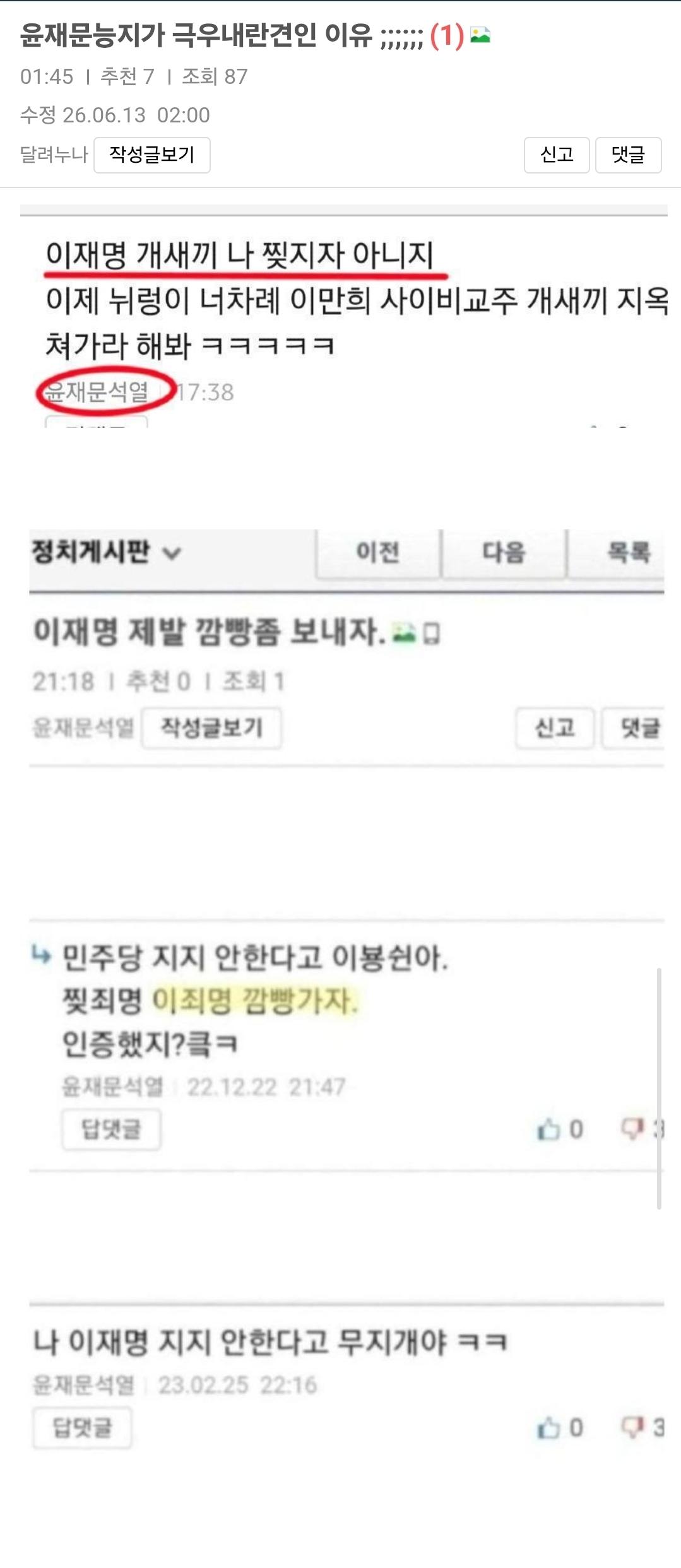 Screenshot_20260613_125039_Samsung Browser.jpg