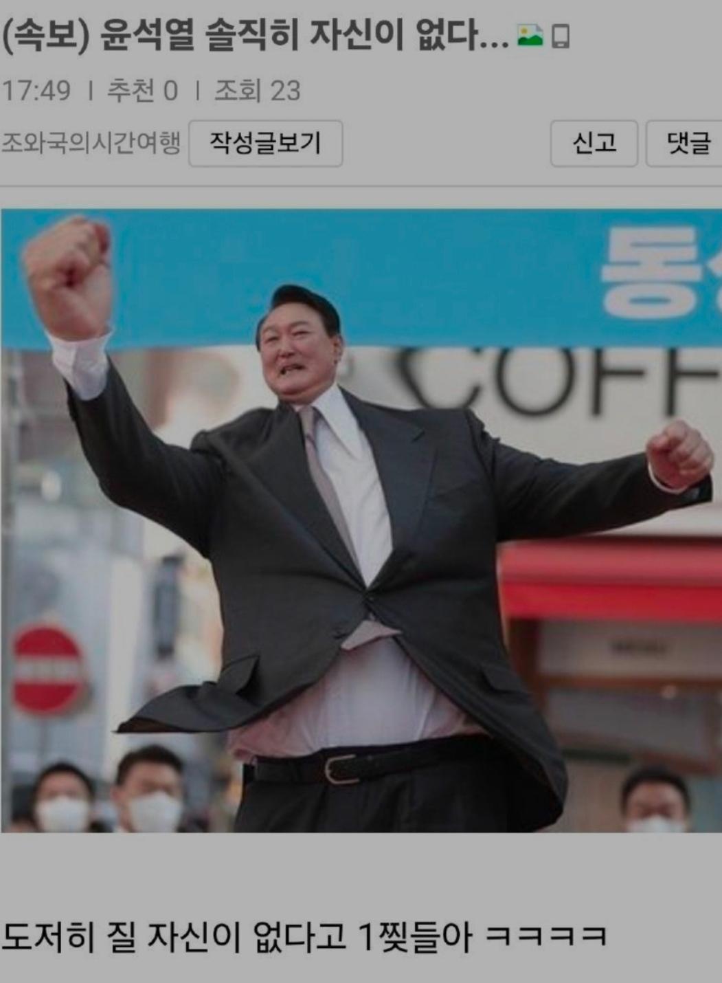 Screenshot_20260424_212417_Gallery.jpg