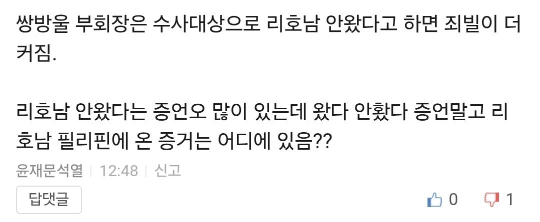 Screenshot_20260613_133343_Samsung Browser.jpg