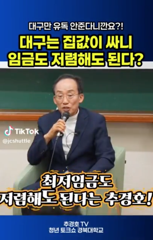 ?????????? 2026-06-13 ???? 5.31.30.png
