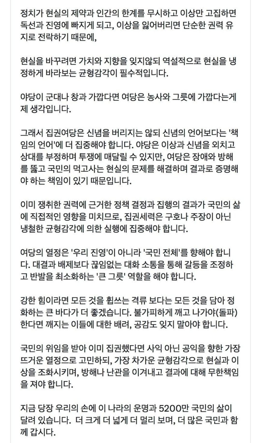 10508.jpg