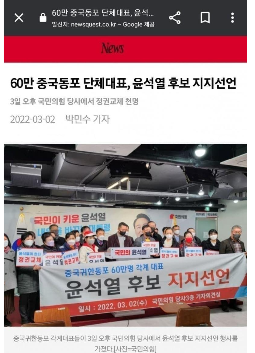 스크린샷(2229).png