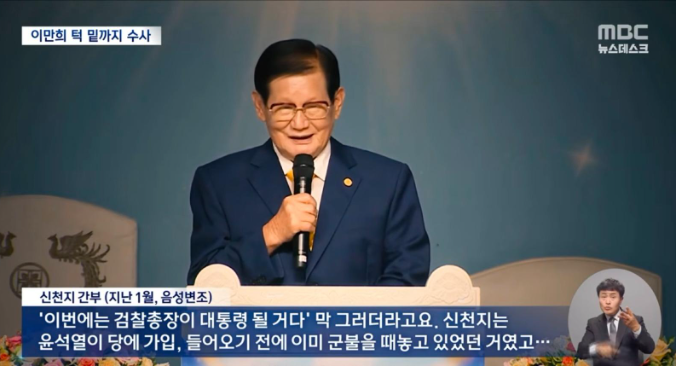 스크린샷(2230).png