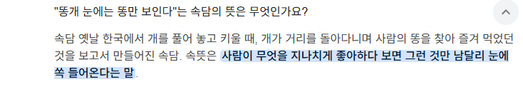 스크린샷(2239).png
